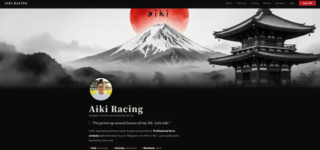 Aiki screenshot